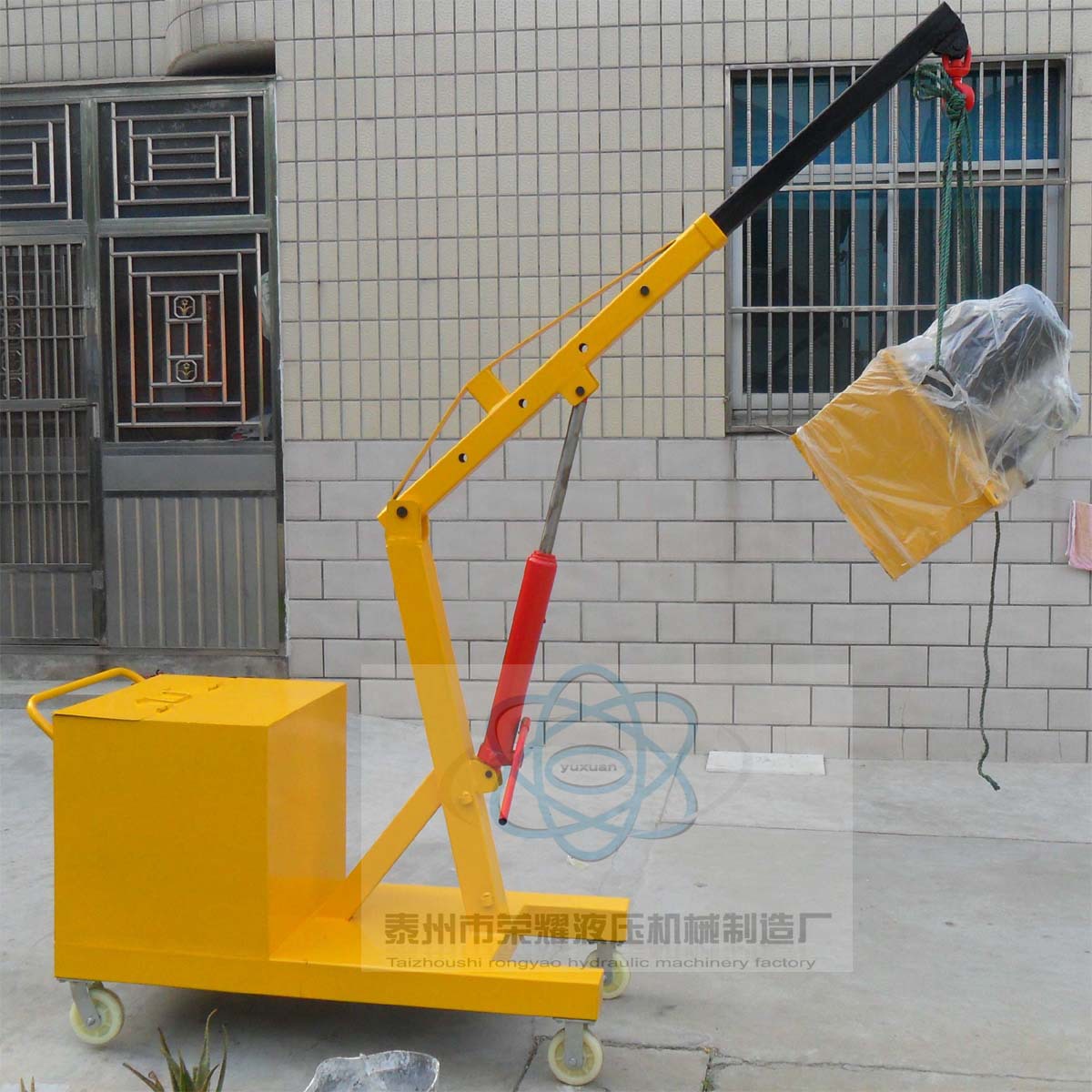 荣耀机械精品热销500kg配重式小吊车 配重式液压小吊车 起重机