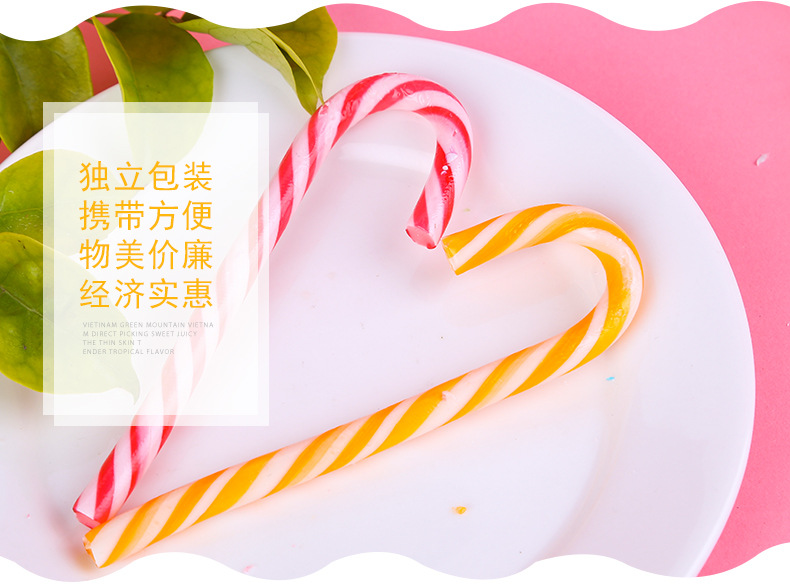 圣诞节彩色儿童拐杖糖彩虹拐棍糖多口味水果糖平安夜网红礼物批发