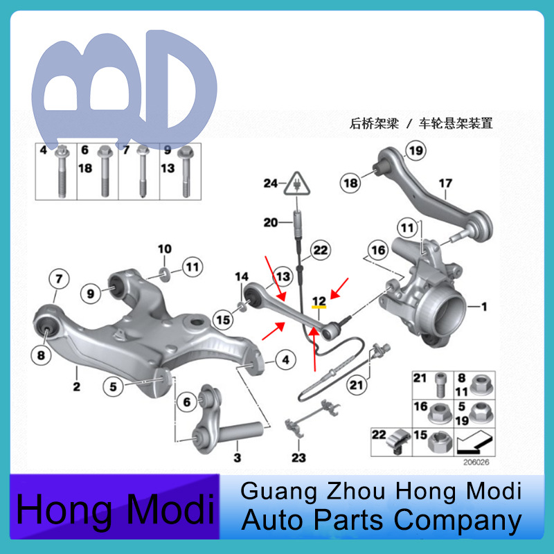 宝马x1扶手箱阻尼_阻尼片_宝马阻尼片