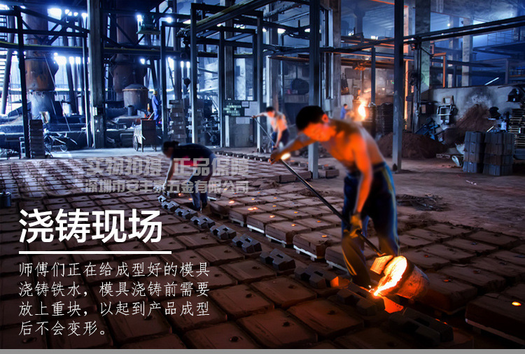 安丰泰五金铸造厂小铁块 麦克风底座配重块铁 翻砂家用话筒加重铁