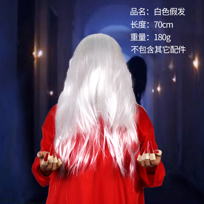 cosplay贞子白色女鬼服装笔仙贞子僵尸女装鬼新娘恐怖服装