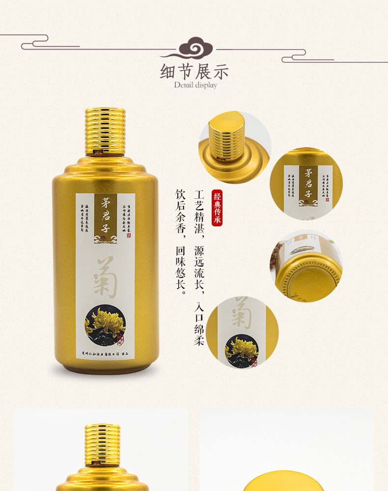 茅台镇产地直发酱香型基酒低价批发散装洞藏老酒纯粮食坤沙白酒