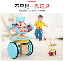 幼儿童木质卡通旋转推推乐婴儿单杆可调节学步手推车宝宝走路玩具