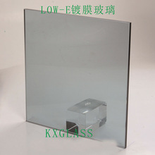 厂家定制钢化LOW-E镀膜玻璃单银双银三银抗红外线隔热省电玻璃