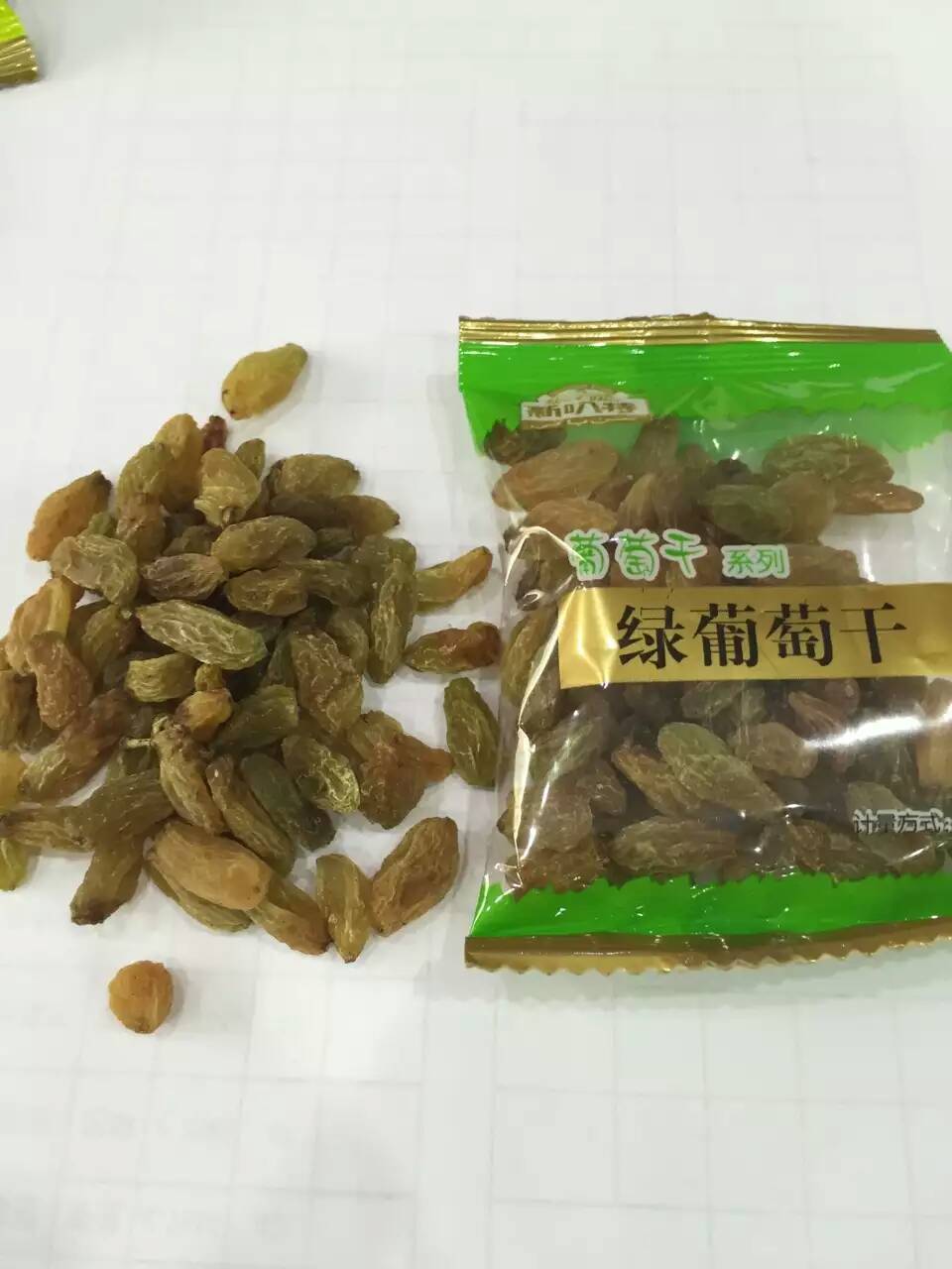 新叭特 多彩葡萄干/绿葡萄干 小包称重 一包5斤