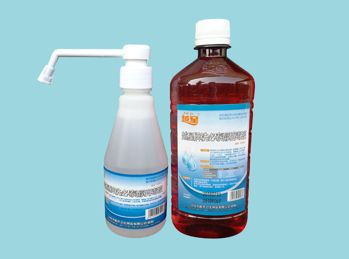 【医院污水消毒】单过硫酸氢钾消毒剂 医疗污水广谱消