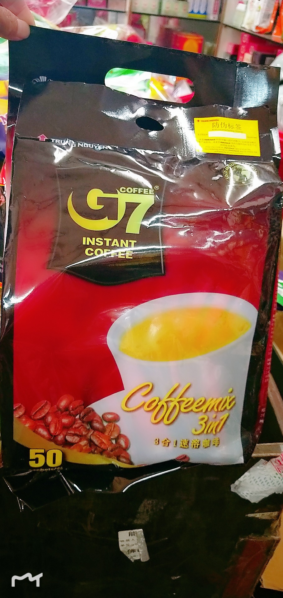 越南 版 g7咖啡 粉三合一800g*10包/袋,整件批发