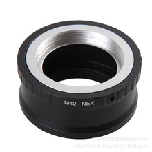 M42-NEX 转接环 M42螺口镜头适用于索尼NEX微单机身NEX6/NEX5