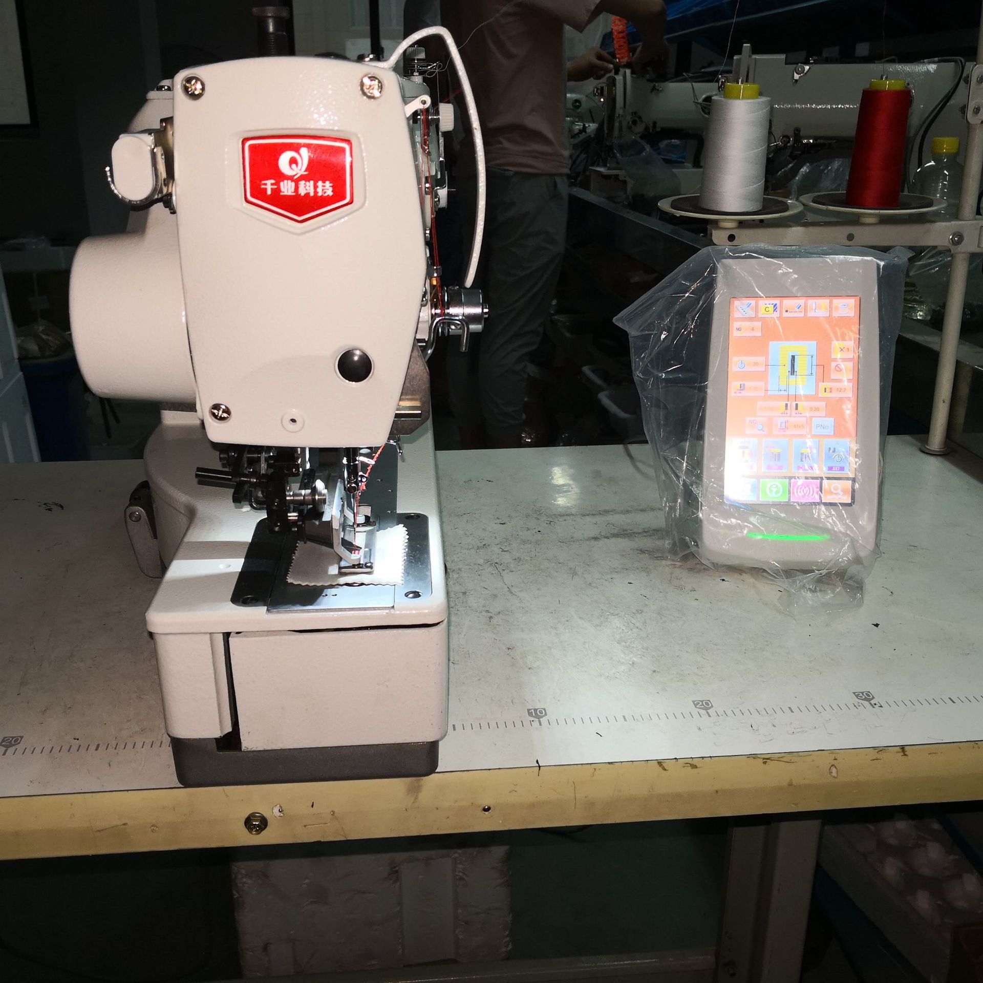 平头锁眼机 1790电脑扣眼机 儿童座垫长度12公分平头锁眼钮门车