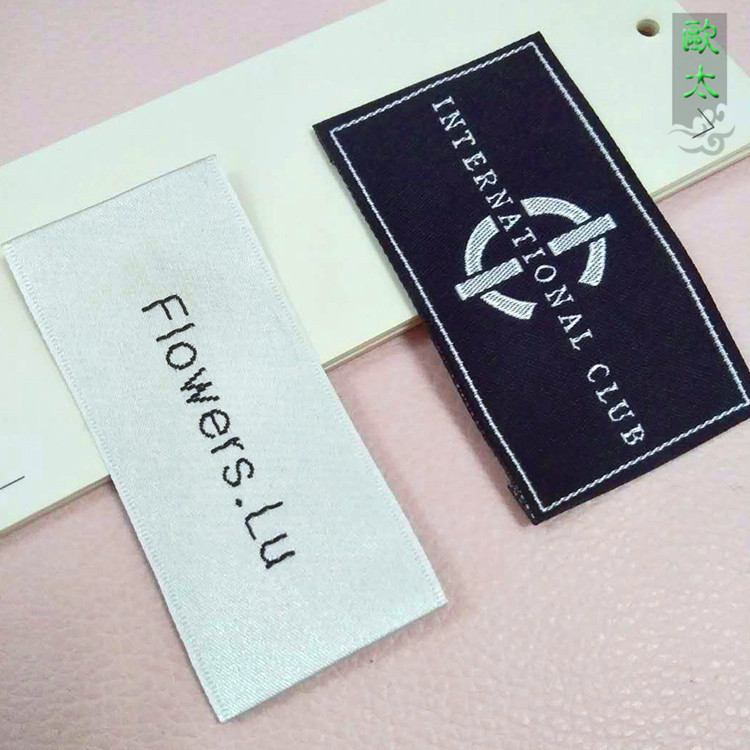 厂家直供男女 服装领标织唛布标织标领标主唛侧唛logo免费设计