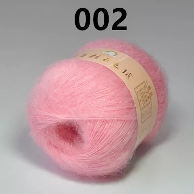 Fine Woolen Yarn Stretchable Angora Mohair Scarf Shawl Braiding Thread Wool Yarn