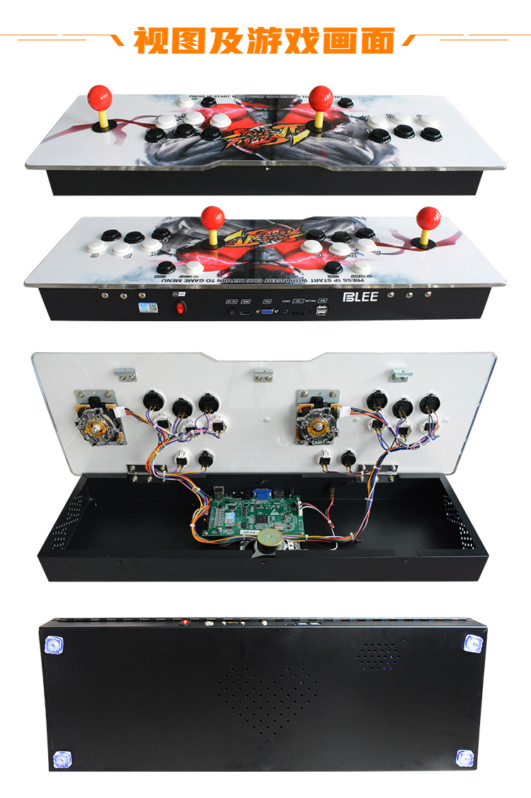 月光宝盒5s代发游戏机格斗机儿童家用双人摇杆娱乐霸街机月光宝盒