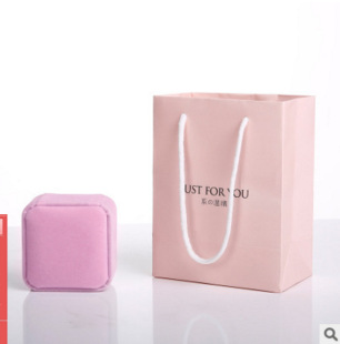 高档首饰包装袋 礼品袋 珠宝饰品手提袋小号纸袋 just for you