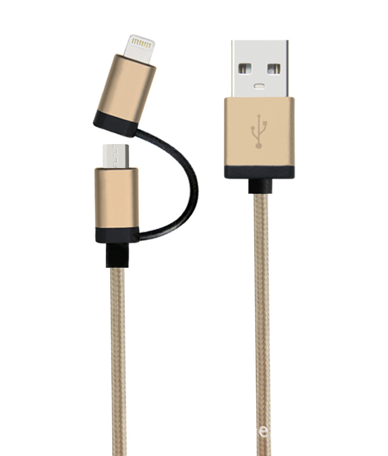 1米二合一数据线 2in1适用于安卓苹果充电线mfi 一拖二线pvc