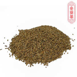 现货批发中药材批发冬葵子冬葵果冬葵果粉量大从优