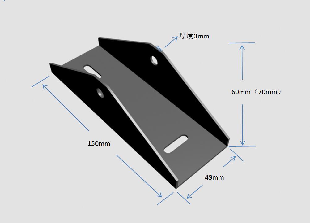 厂家直批热镀锌加厚光伏配件,三角连接件,接头,三角