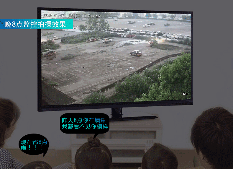 乔安1080p星光级监控器手机远程室外200万高清夜视全彩网络摄像头