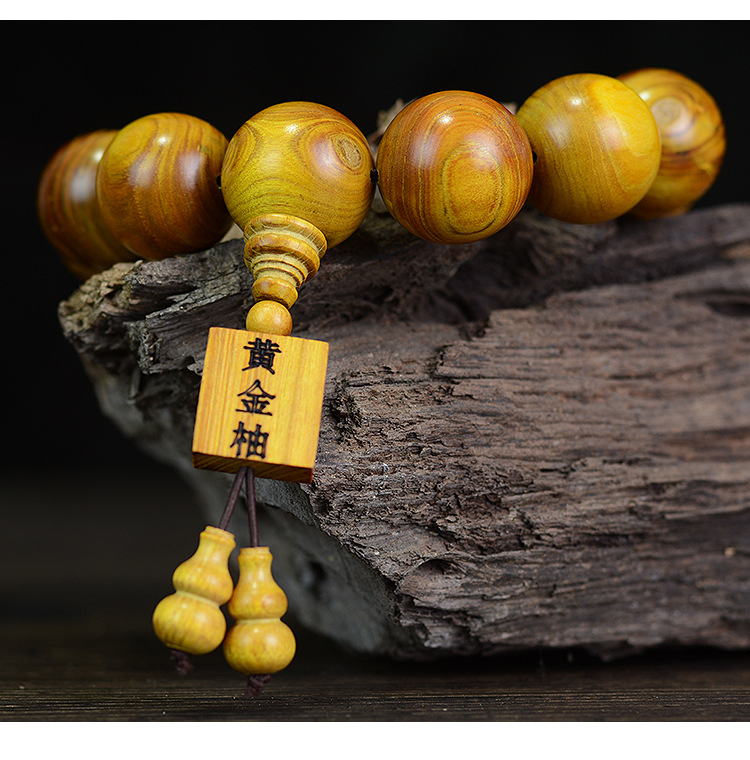 黄金柚取芯鬼脸对眼手串手链20佛珠木质文玩饰品男女情侣首饰厂家