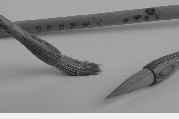 小楷成人楷书行书法国画狼豪毛笔 新款纯狼毫毛笔 支持批发定制