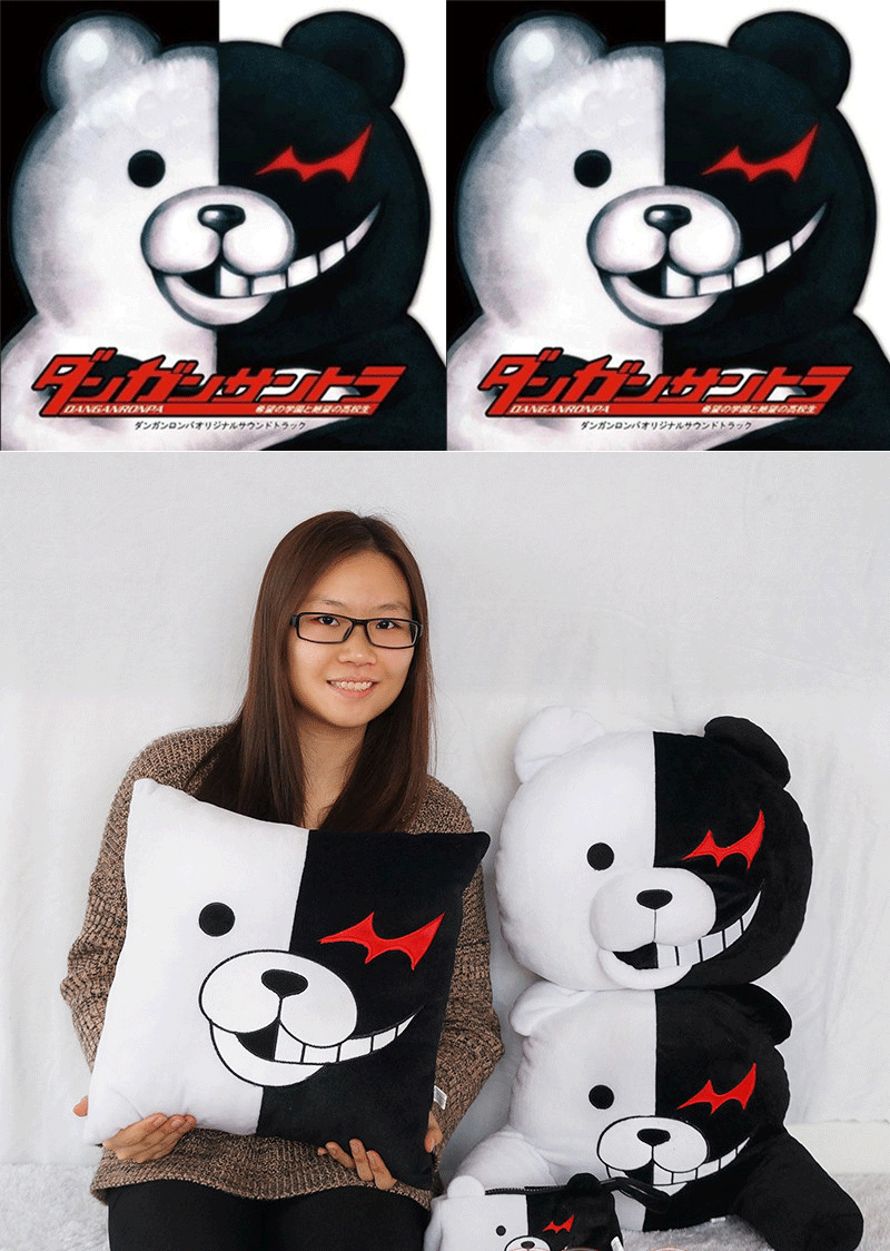 新款弹丸论破黑白熊 粉白兔毛绒公仔 卡通周边儿童布偶 现货批发