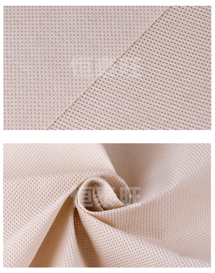 米黄a9纺丝医疗卫生用布 恒泰厂家直销聚丙烯无纺布 pp纺粘无纺布