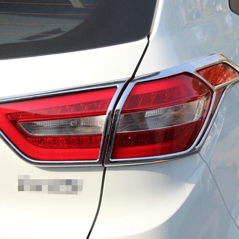 ix25尾灯罩 尾灯框 ix25后灯罩装饰亮框 北京现代ix25改装专用