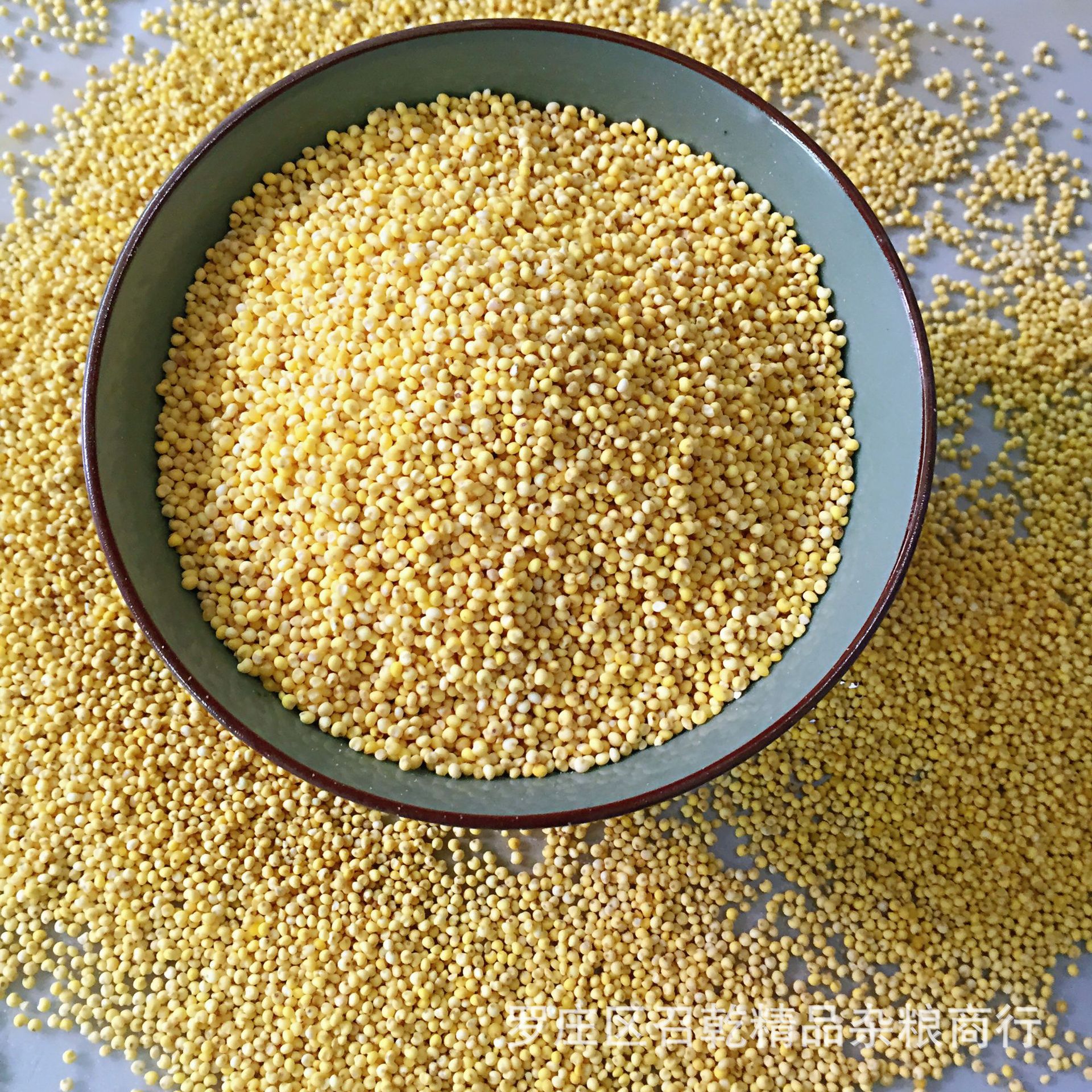 批发大黄米 批发东北大黄米黍子米 五谷杂粮黄糯小米袋装25kg
