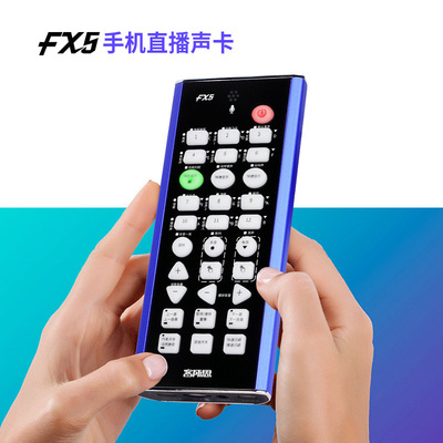 客所思k10能喊麦吗_客所思k10喊麦效果_客所思手机喊麦视频