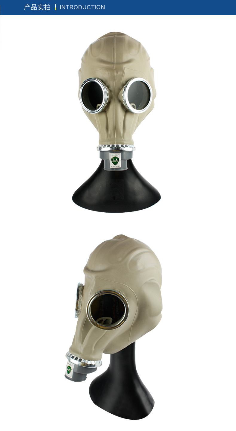 tf1-a型防毒全面具 橡胶鬼脸工业防毒面罩配滤毒罐导气管