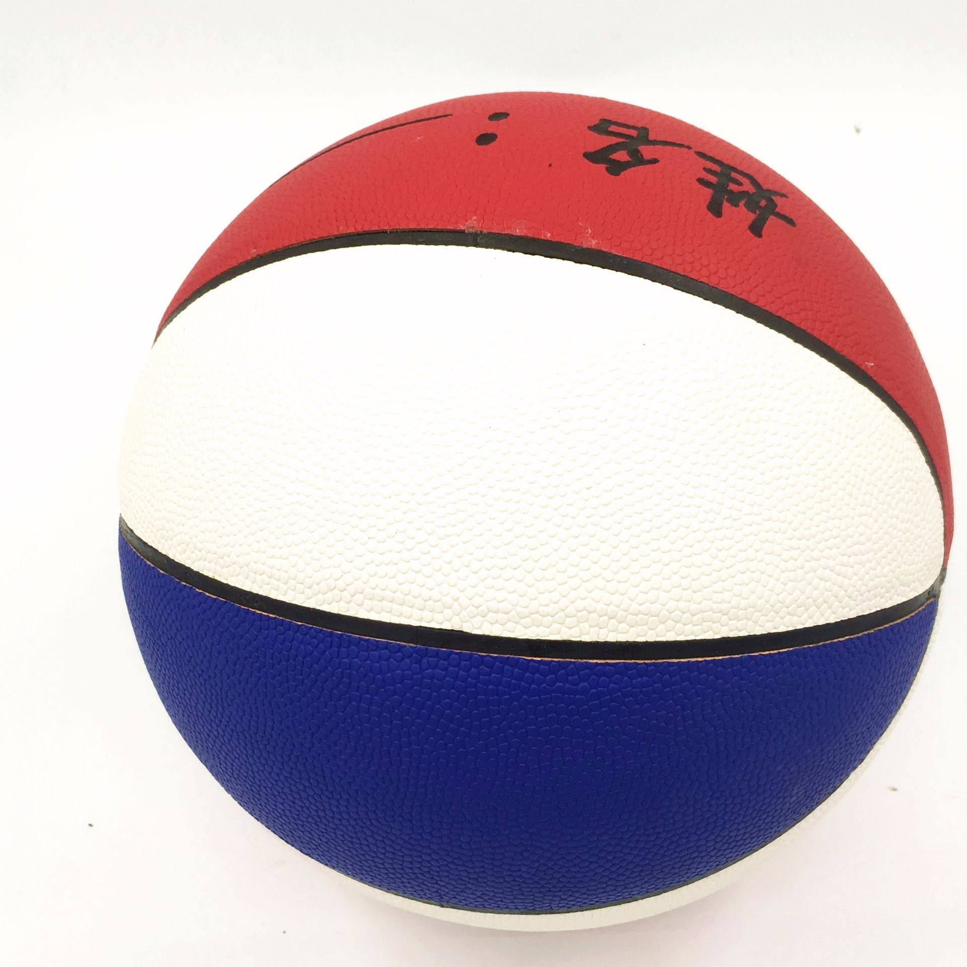 儿童篮球乔丹小学生幼儿园pu耐磨防滑彩色5号球可写姓名儿童篮球