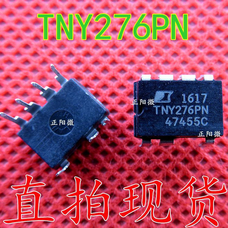 原装 直插 tny276 dip-7 7脚 tny276pn tny276p 液晶电源ic