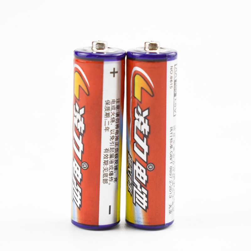 凌力5号电池 五号电池高性能碳性电池玩具家用aa电池 5号电池批发