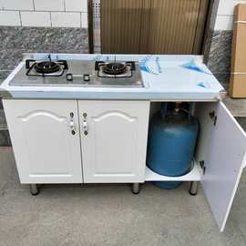 厨房灶台柜子不锈钢台面放煤气罐实木柜体简易橱柜包邮经济型欧式