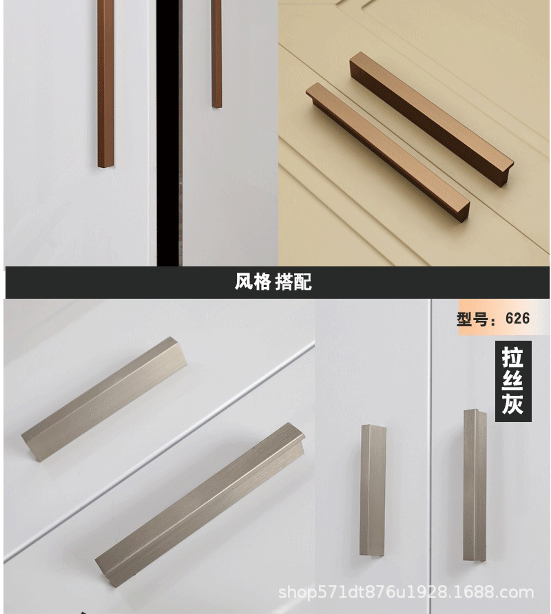 现代简约l型拉手 茶金色衣柜门拉手 书柜铝拉手鞋柜门抽屉拉手