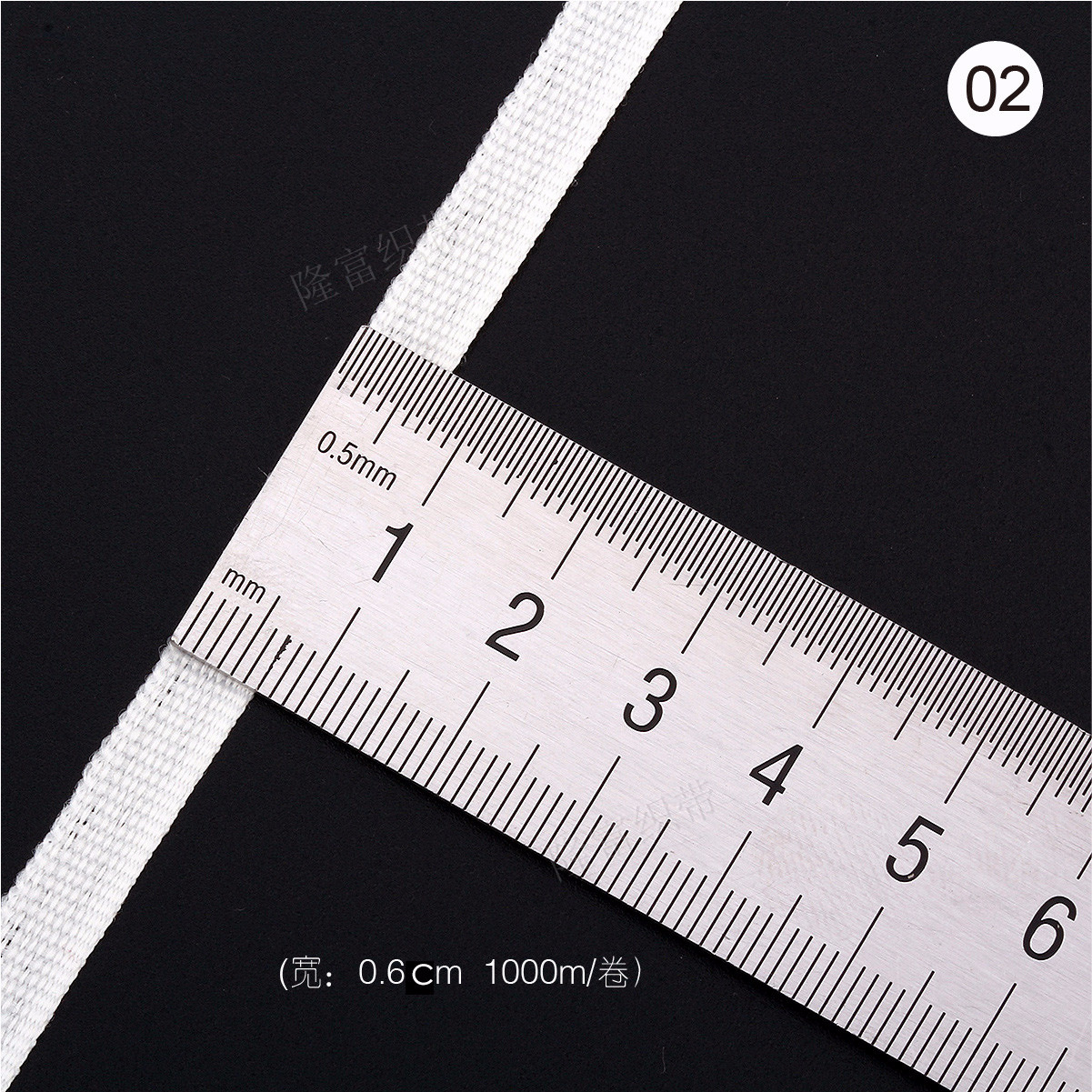 跨境专供现货涤纶平纹肩带 5mm扁带子肩带 6毫米平纹织带领