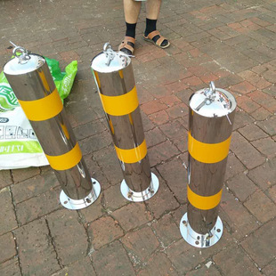 不锈钢活动路桩 交通移动路障设施道路标识警示柱