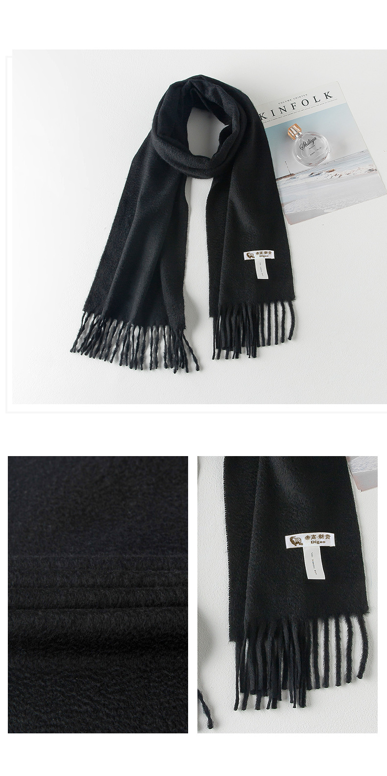 帝高羊绒围巾女2017新款冬季大红色保暖围巾纯色粗纺百搭围脖