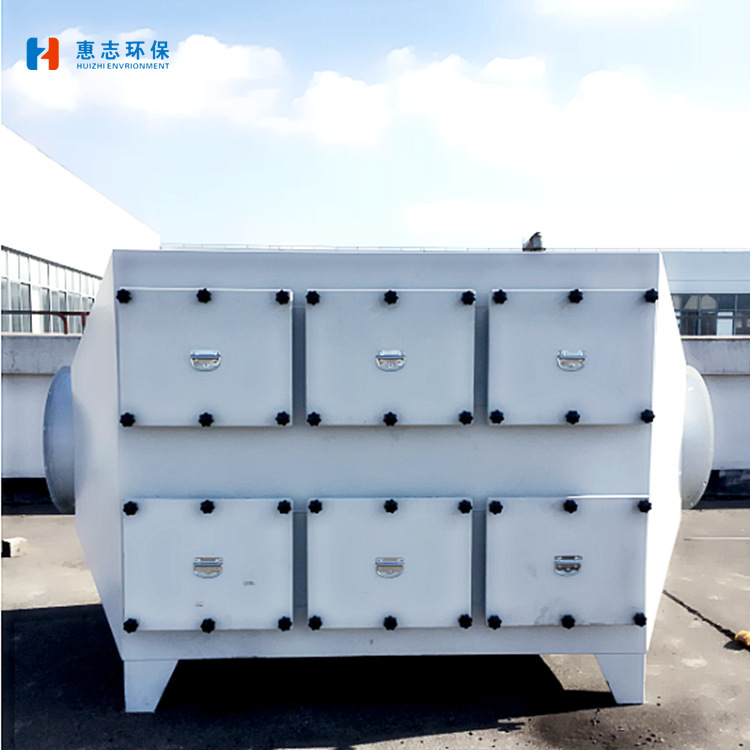 上海惠志环保科技有限公司提供各种材质防腐的活性炭废气处理设备