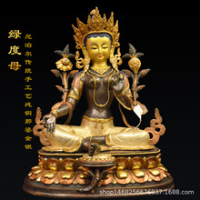 尼泊尔精品手工艺紫铜鎏金银绿度母佛像西藏密宗佛供奉48cm