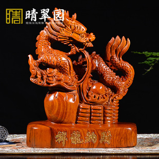 木质龙摆件