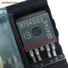 贴片 BTS432E2 TO263-5 N通道 60V 电源开关芯片 BTS432E2E3062A