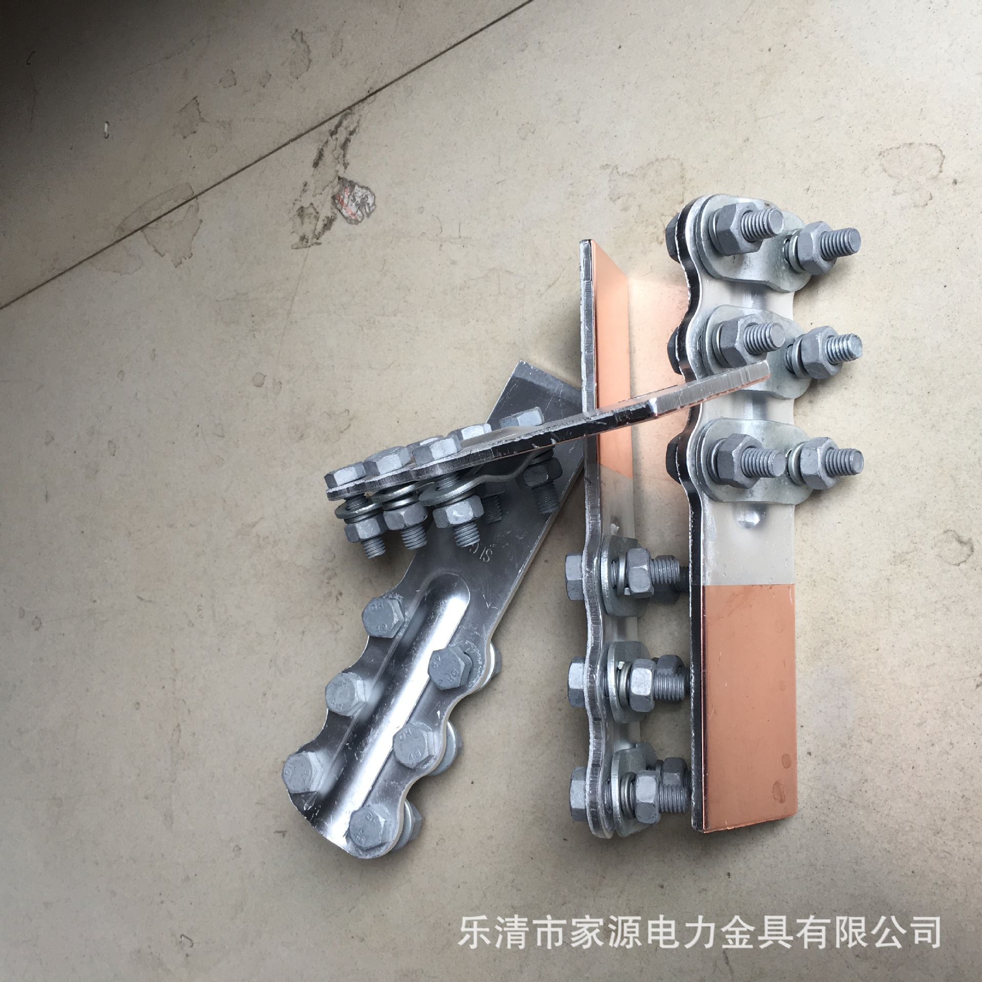 厂家供应slg-3铜铝设备线夹铜铝复合焊线夹铜铝过渡线夹可折弯