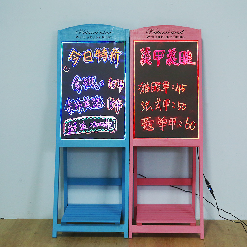 儿童画板支架式木质小黑板酒吧网咖漫画黑板家用儿童学习小黑板