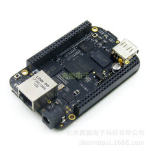 ELement14 BB black AM3358 ARM Cortex-A8 Rev.C