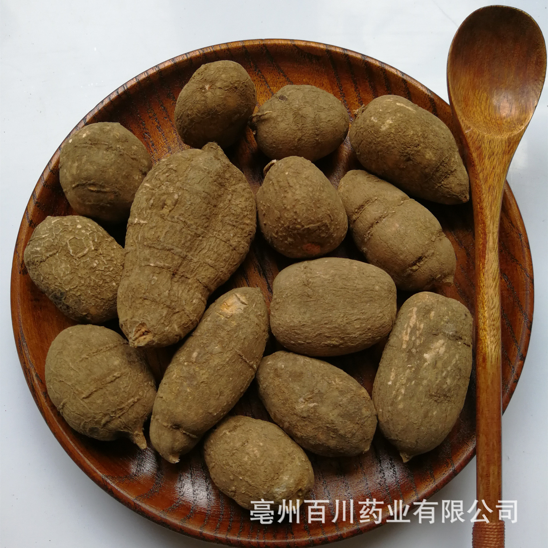 百川药业 三叶青 金丝吊葫芦 金线吊葫芦 15天无条件