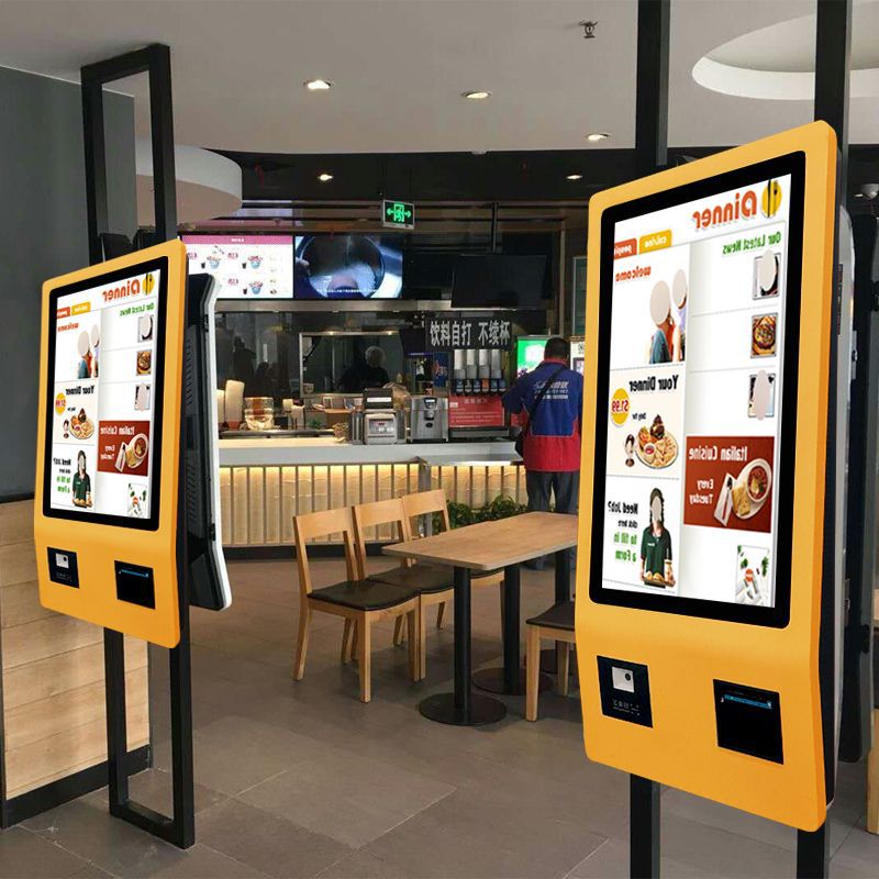 2432寸自助智能点餐机立式触摸收银取票一体机安卓电容触摸