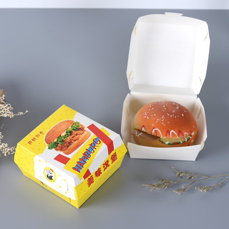 厂家直销一次性汉堡包包装盒 食品包装盒纸盒白卡纸三明治盒定制