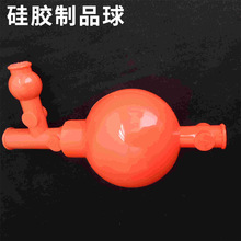 多种容量硅胶制品球 玉轮厂家生产定量吸球 硅胶吸球可批发