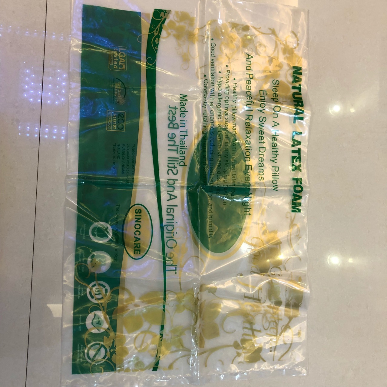 乳胶专用真空袋包装抽气真空包装袋印刷彩印袋