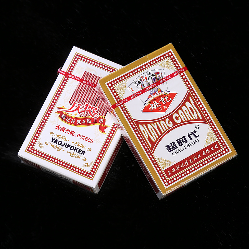 正品上海姚记扑克牌 no.2018(红背) 休闲娱乐桌游扑克牌 斗地主牛